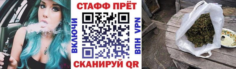 Где купить наркотики Кизел Конопля МЕФ МЕТАДОН ГАШ Кокаин