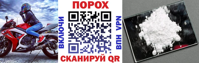 сайты даркнета как зайти  Кизел  Амфетамин Розовый 