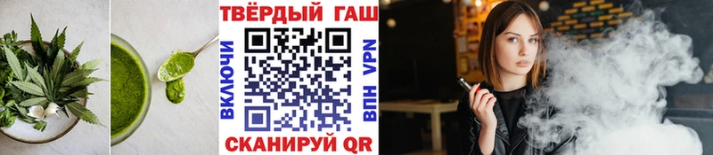 blacksprut как войти  Кизел  Cannafood конопля 