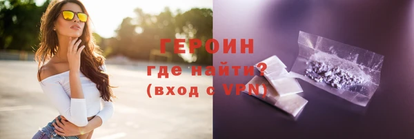 прущая мука Верхнеуральск