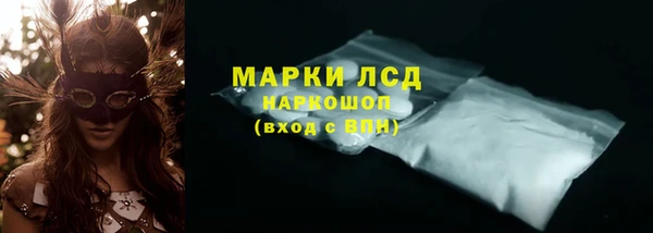 трава Верея