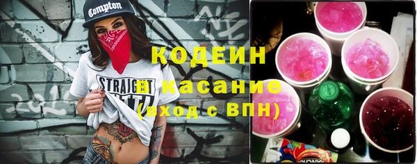 прущая мука Верхнеуральск
