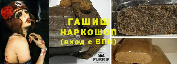 трава Верея