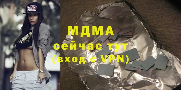 трава Верея