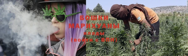 прущая мука Верхнеуральск