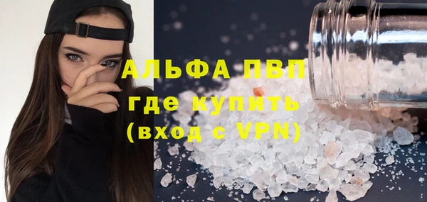 прущая мука Верхнеуральск